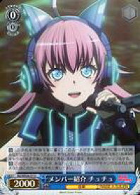 card564305-series436431-rarity557246