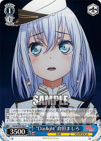 card564306-series436431-rarity557246