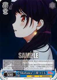 card564310-series436431-rarity557243