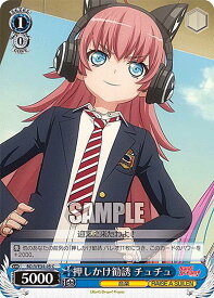 card564313-series436431-rarity557243