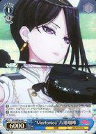 card564316-series436431-rarity557243