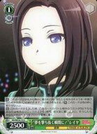 card564337-series436431-rarity557246