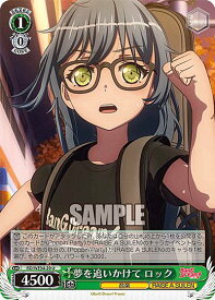 card564338-series436431-rarity557246