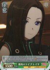 card564340-series436431-rarity557243