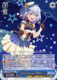 card564348-series436431-rarity557275