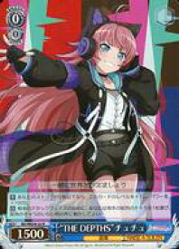card564356-series436431-rarity557285