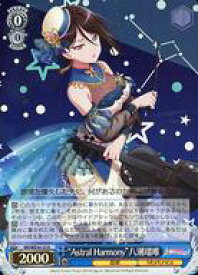 card564358-series436431-rarity557285