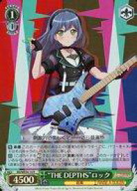 card564379-series436431-rarity557285