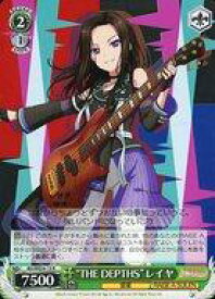 card564381-series436431-rarity557285