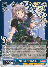 card564390-series436511-rarity557285