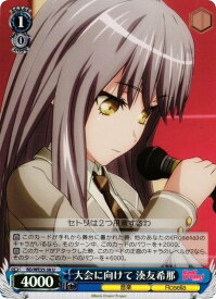 card564396-series436511-rarity557246
