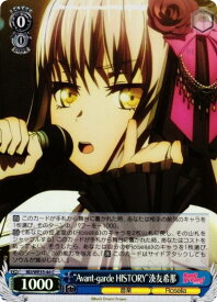 card564402-series436511-rarity557243