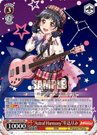 card564443-series436511-rarity557275