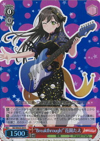 card564445-series436511-rarity557285