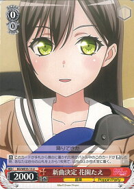 card564461-series436511-rarity557246
