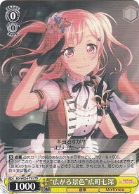 card564462-series436564-rarity557066