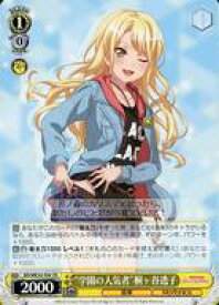 card564466-series436564-rarity557066