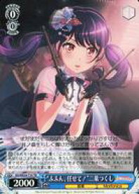 card564473-series436564-rarity557066