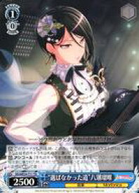 card564475-series436564-rarity557066