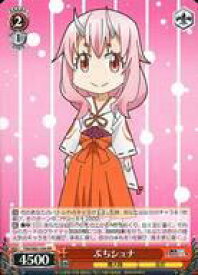 card564509-series436616-rarity557136
