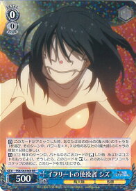 card564516-series436616-rarity557275