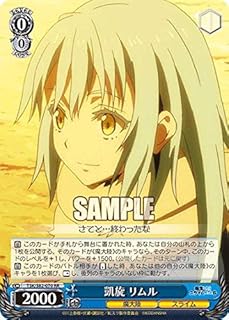card564518-series436616-rarity557275