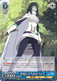card564520-series436616-rarity557275