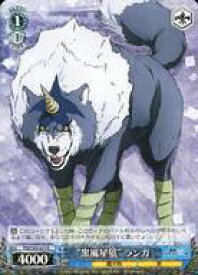 card564527-series436616-rarity557285