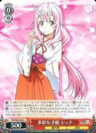 card564538-series436616-rarity557246