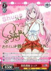 card564566-series436616-rarity557067