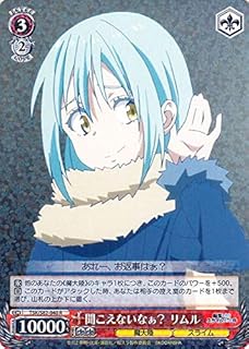 card564584-series436616-rarity557285