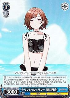 card564654-series436753-rarity560929