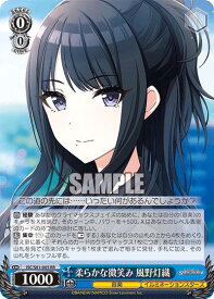 card564671-series436753-rarity557275