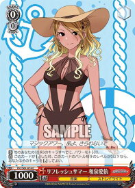 card564706-series436753-rarity557243