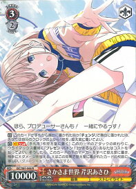 card564740-series436753-rarity557285