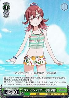 card564748-series436753-rarity560929