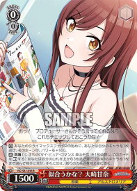 card564770-series436753-rarity557285