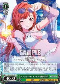 card564774-series436753-rarity557285