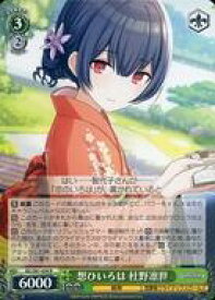 card564776-series436753-rarity557285