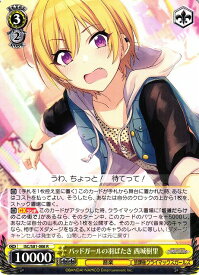 card564824-series436753-rarity557285