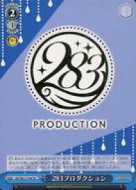 card564854-series436985-rarity557066