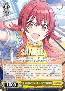 card564858-series436753-rarity557275