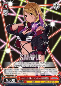 card564875-series437012-rarity557066