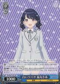 card564891-series436985-rarity557066