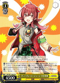 card564963-series437063-rarity557066