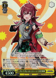 card564963-series437063-rarity557104
