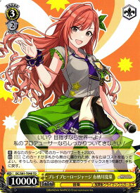 card564922-series437063-rarity557066