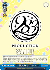 card564854-series437113-rarity557066