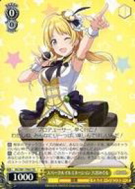 card565008-series437113-rarity557066
