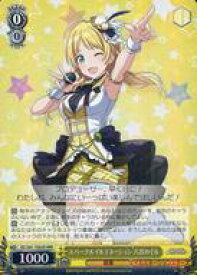 card565008-series437113-rarity557086
